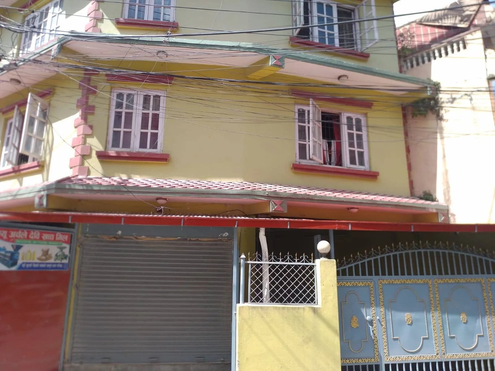 House For Sale At Mahankal 4
