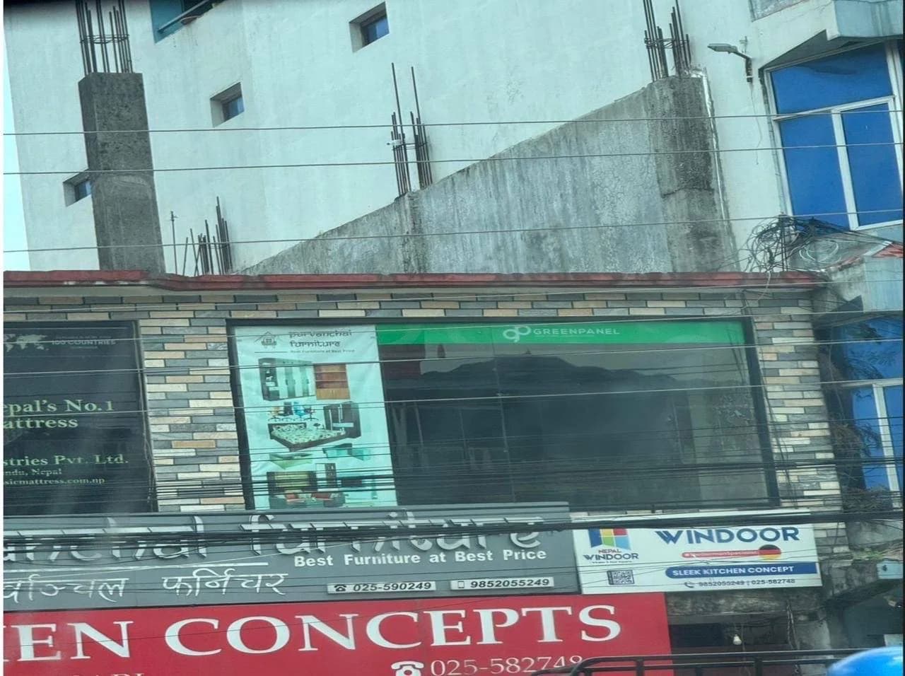 Commercial Space For Rent At Itahari 1