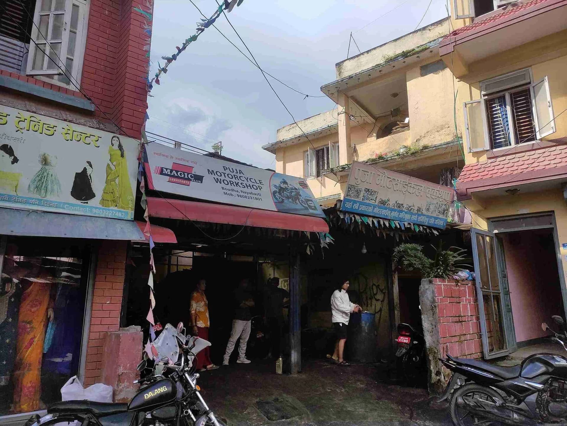 Land For Sale At Boudha 3