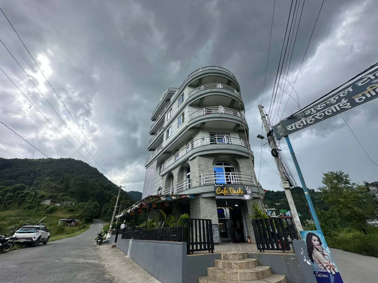 Commercial Space For Rent At Chisa Khola | Pokhara 18 1