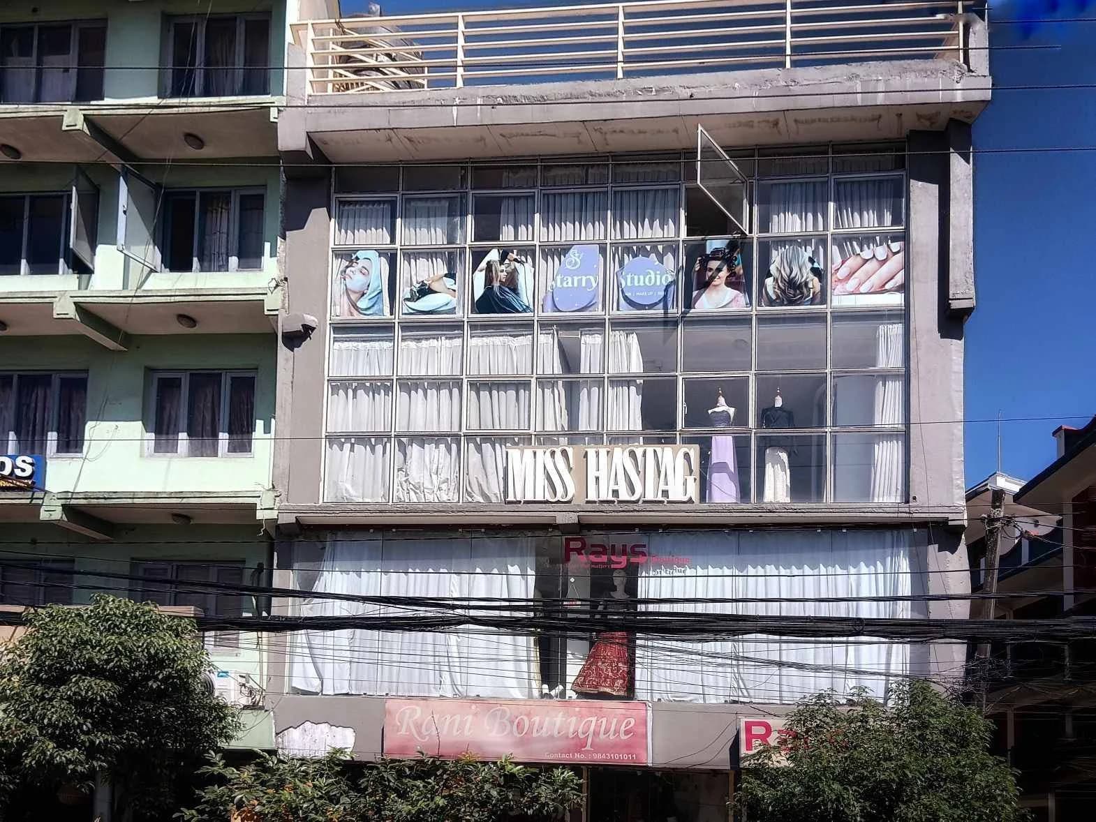 Commercial House For Sale At Kupondole 1